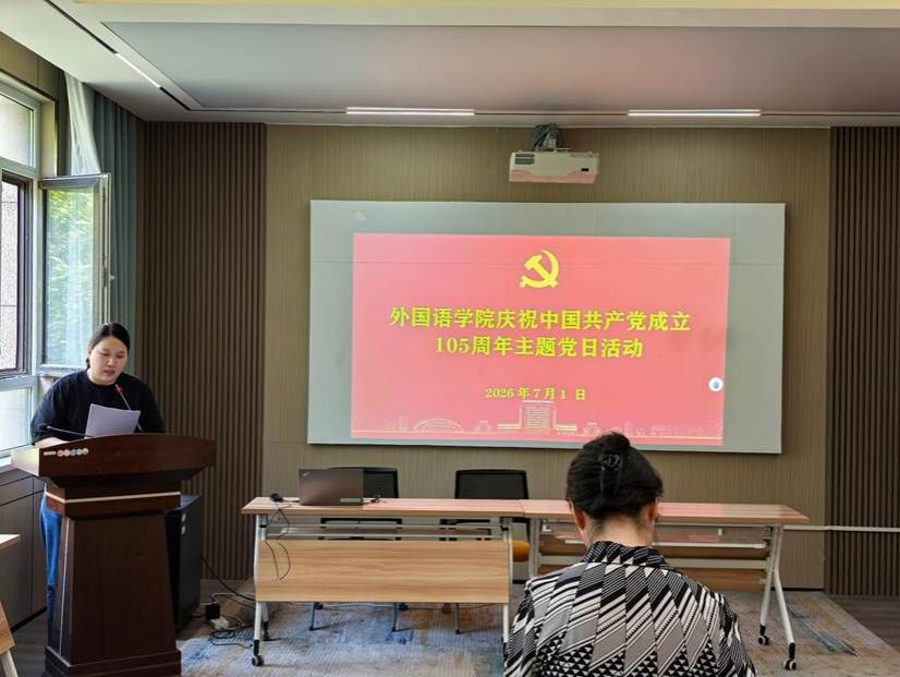 微信图片_20260701154836_210_315