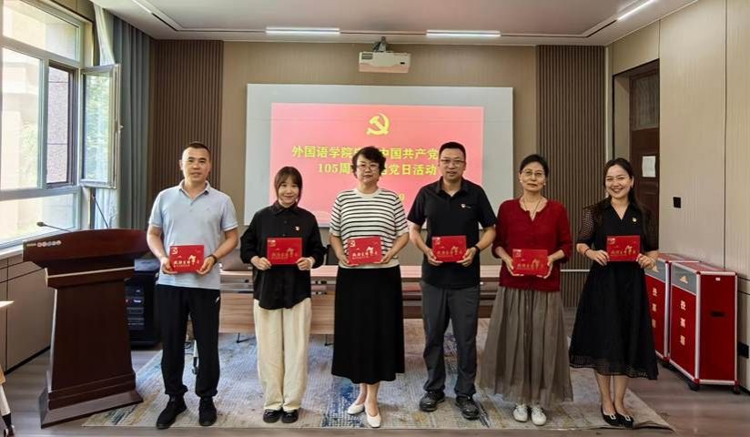 微信图片_20260701154842_214_315