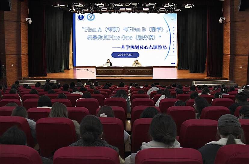 399eacd5147b537ddfa94a375a7eea70