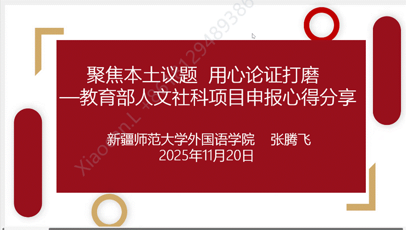 74e4fd52934d59330a52d92fe27d8044